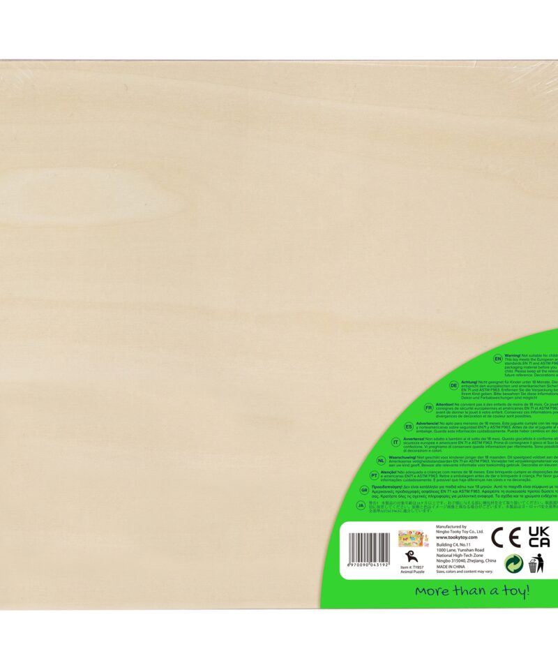 Keskkonnasõbralikud materjalid