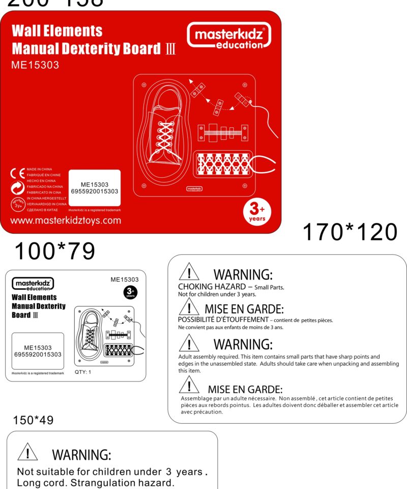 Laste motoorikalaud loovaks mänguks