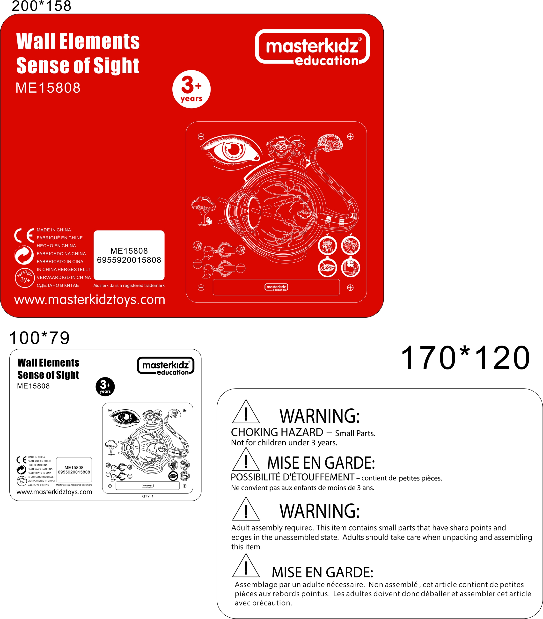 Lastele sobiv hariduslik mänguasi