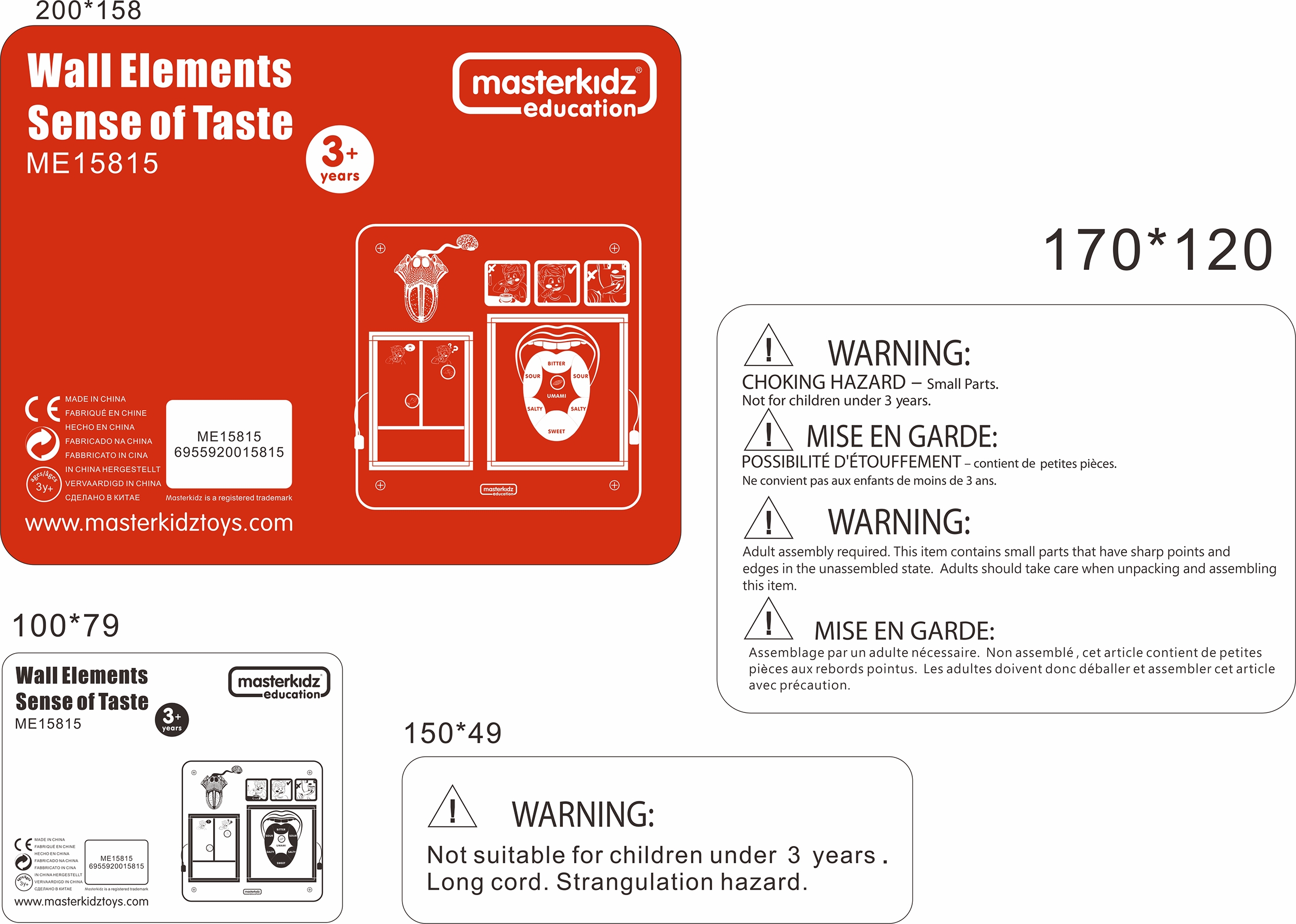 Maitsmismeele õppelaud kodus kasutamiseks