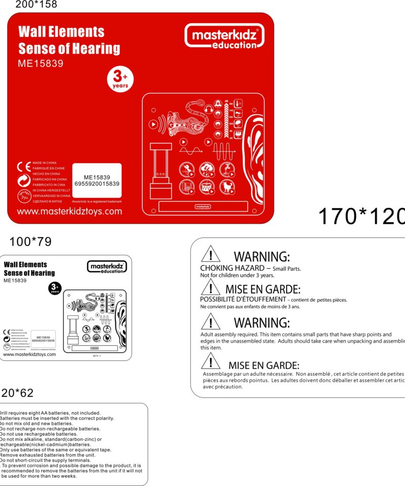 Kuulmise ja eristamisvõime arendamine