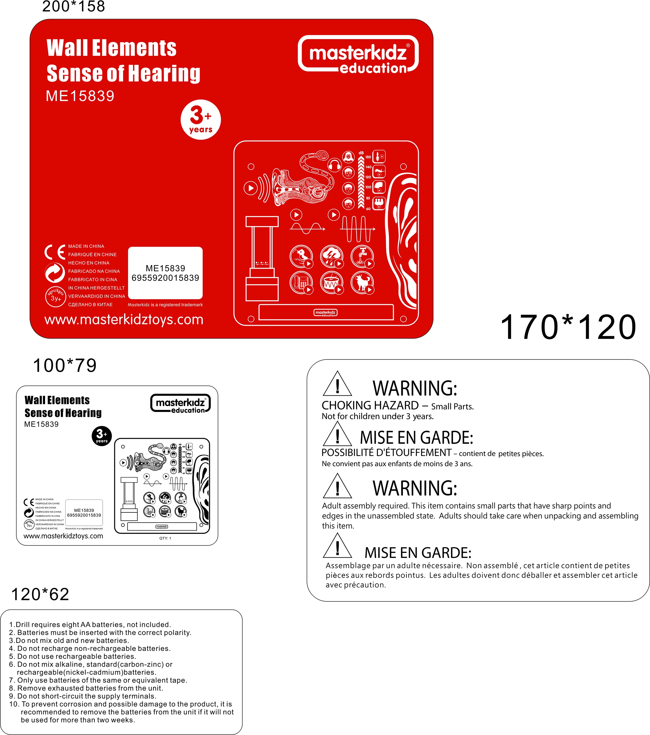 Kuulmise ja eristamisvõime arendamine