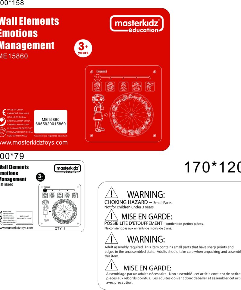 Hariv tahvel lastele