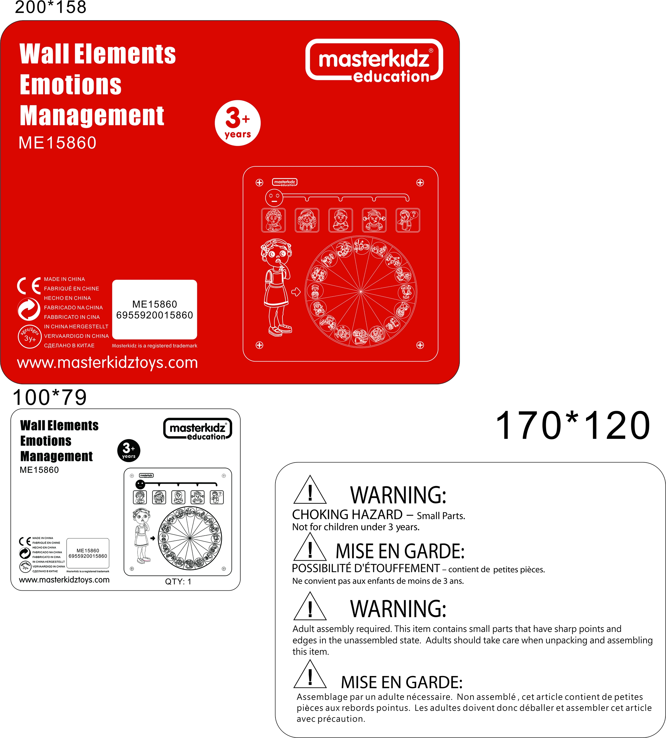 Hariv tahvel lastele