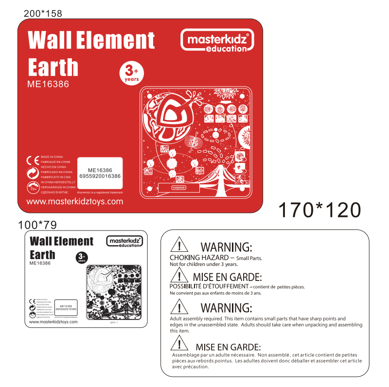 Kaardikomplekt visuaalsete efektidega