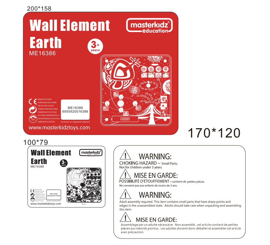 Kaardikomplekt visuaalsete efektidega
