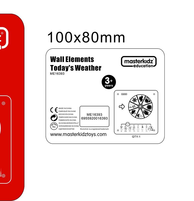 Vastupidavad materjalid