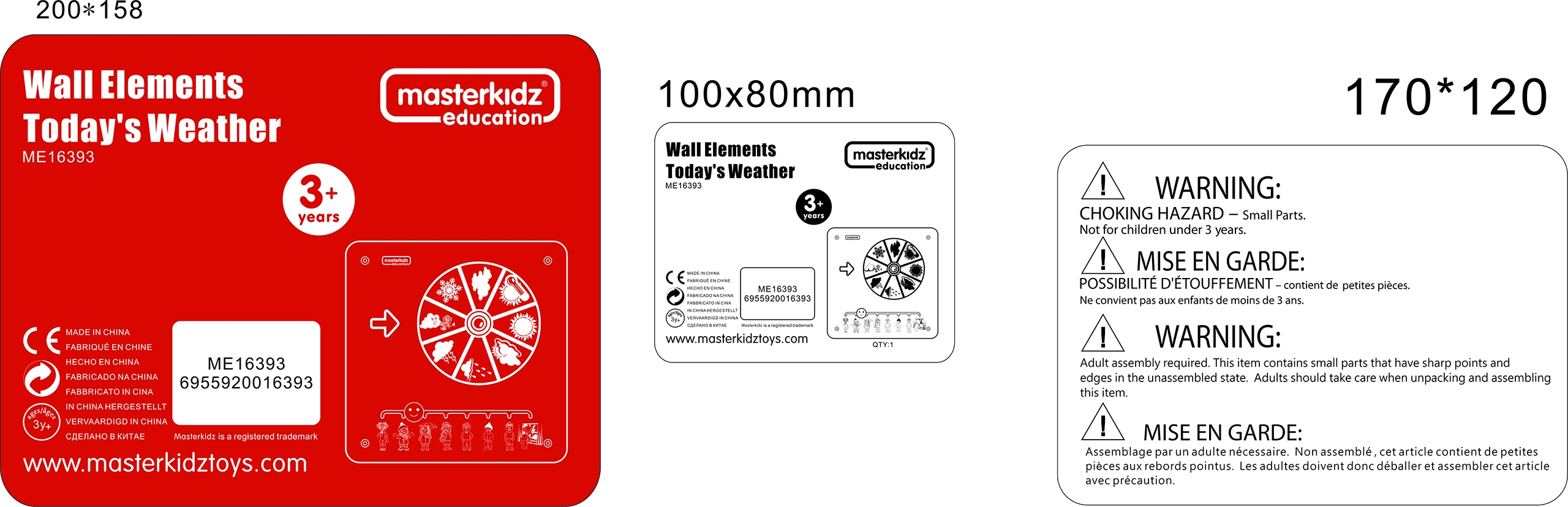 Vastupidavad materjalid