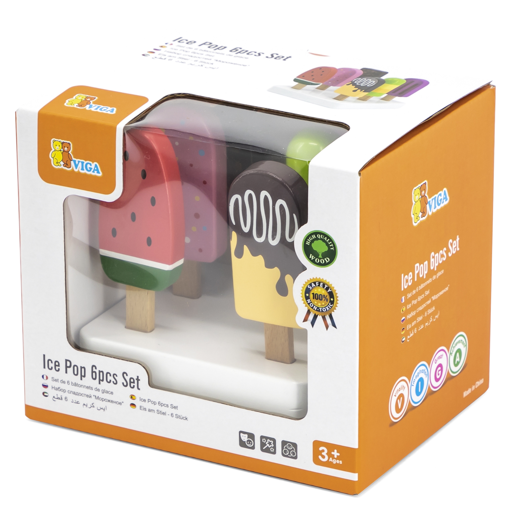 Puidust jäätised rollimängudeks