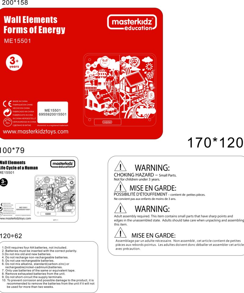 Energiateemaline mängulaud