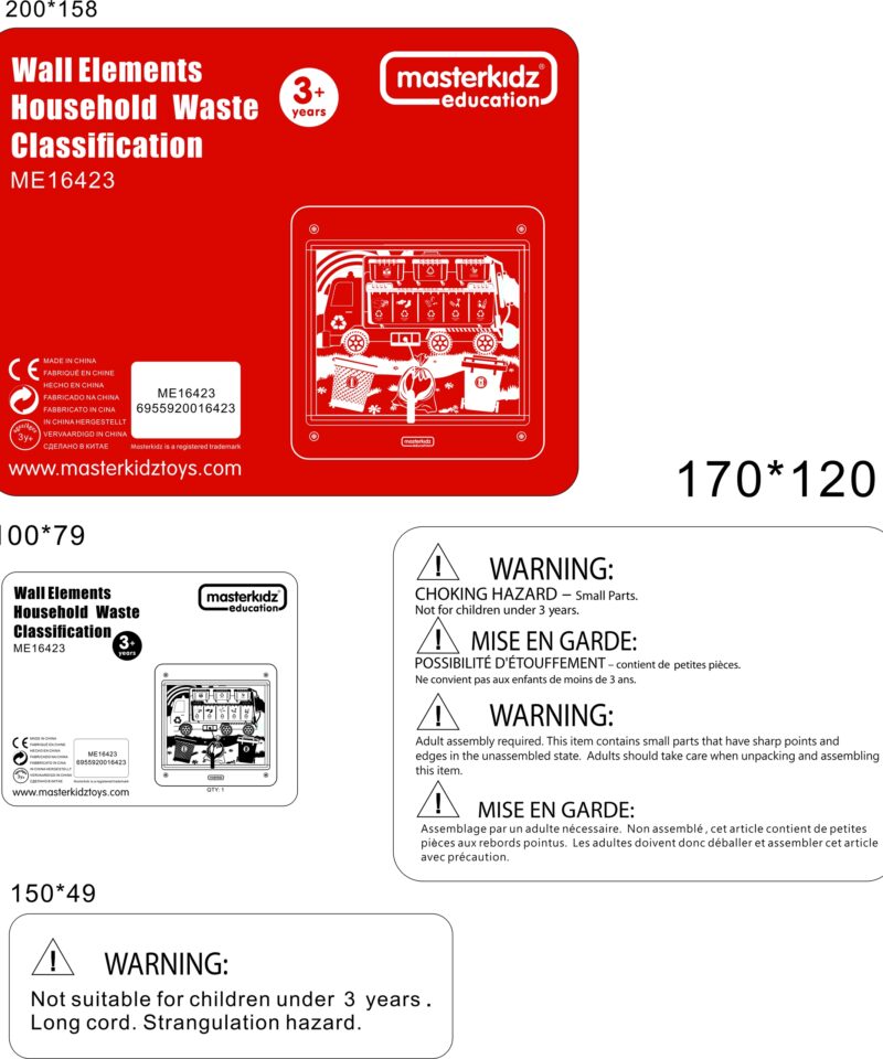 Õpi ja mängi koos sõpradega