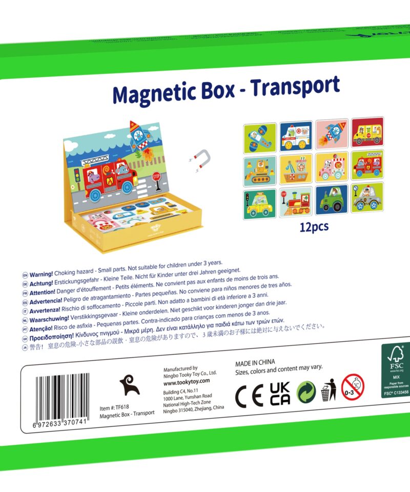 Ohutu ja vastupidav disain