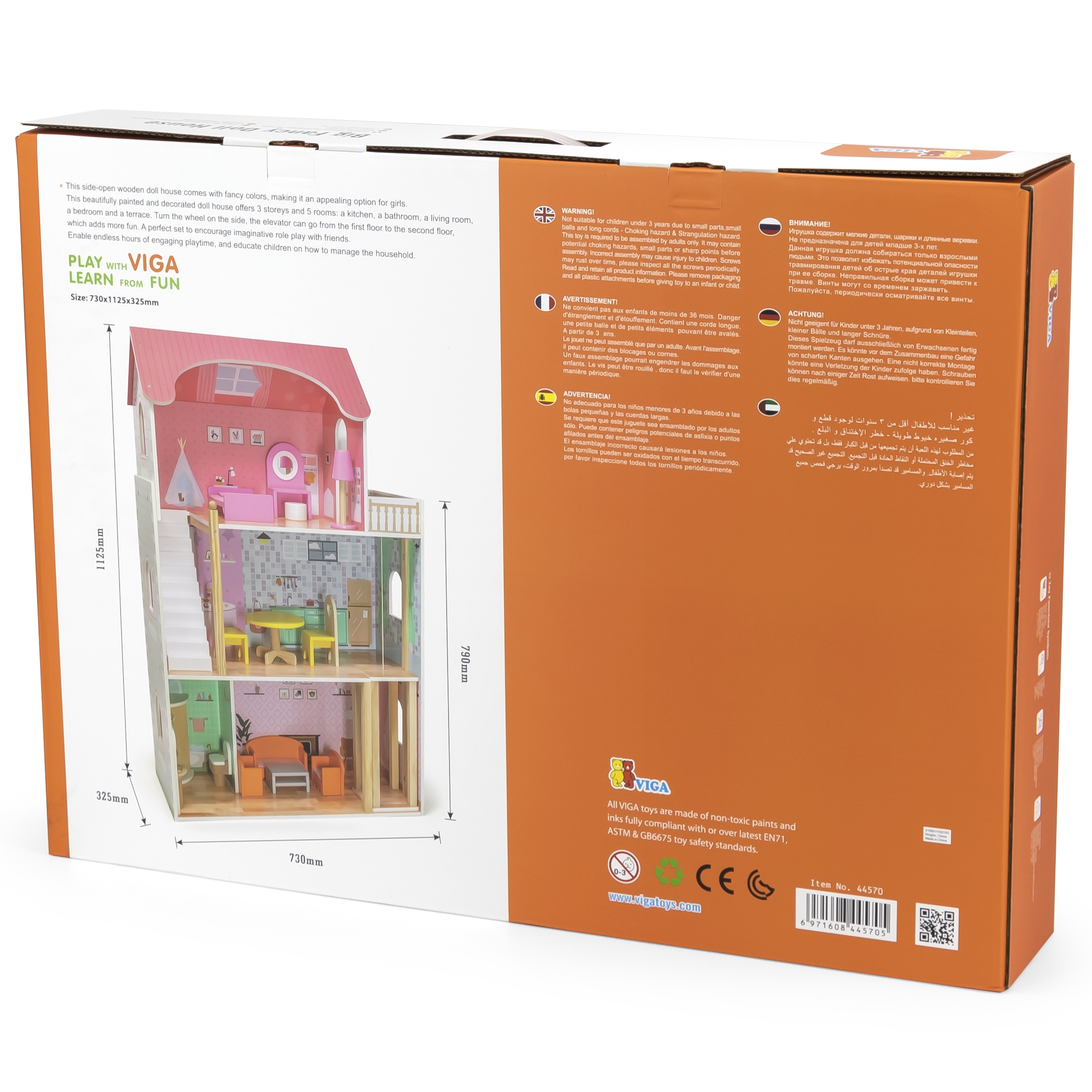 Nukumaja arendab sotsiaalseid oskusi