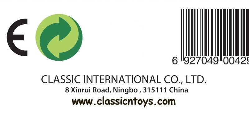 Kvaliteetne puidust täht C lastele