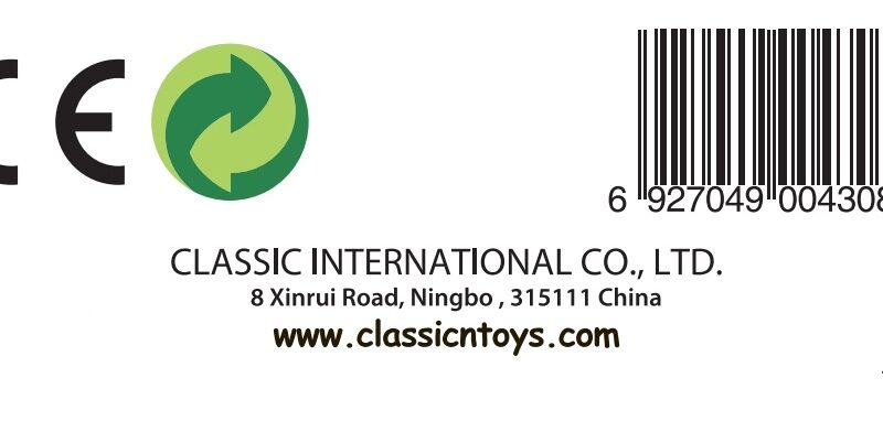 Lastele mõeldud puidust täht D