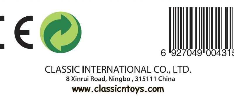 Praktiline puidust mänguasi