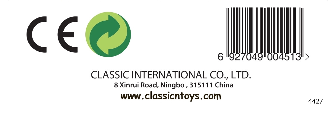 CLASSIC WORLD Drewniana Literka Y - Image 5