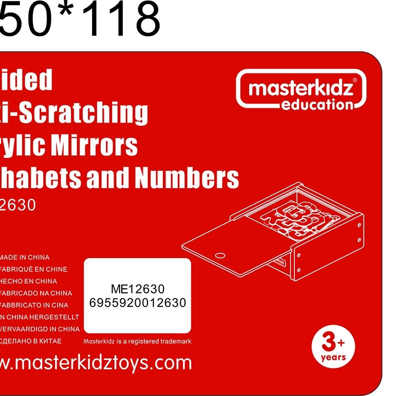 Kriimustuskindlad peeglid