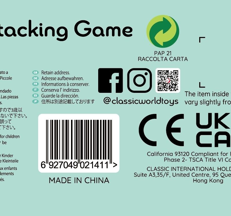 Tasakaalumängu komplekt 23 osaga