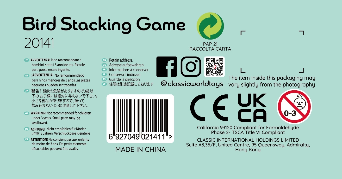 Tasakaalumängu komplekt 23 osaga