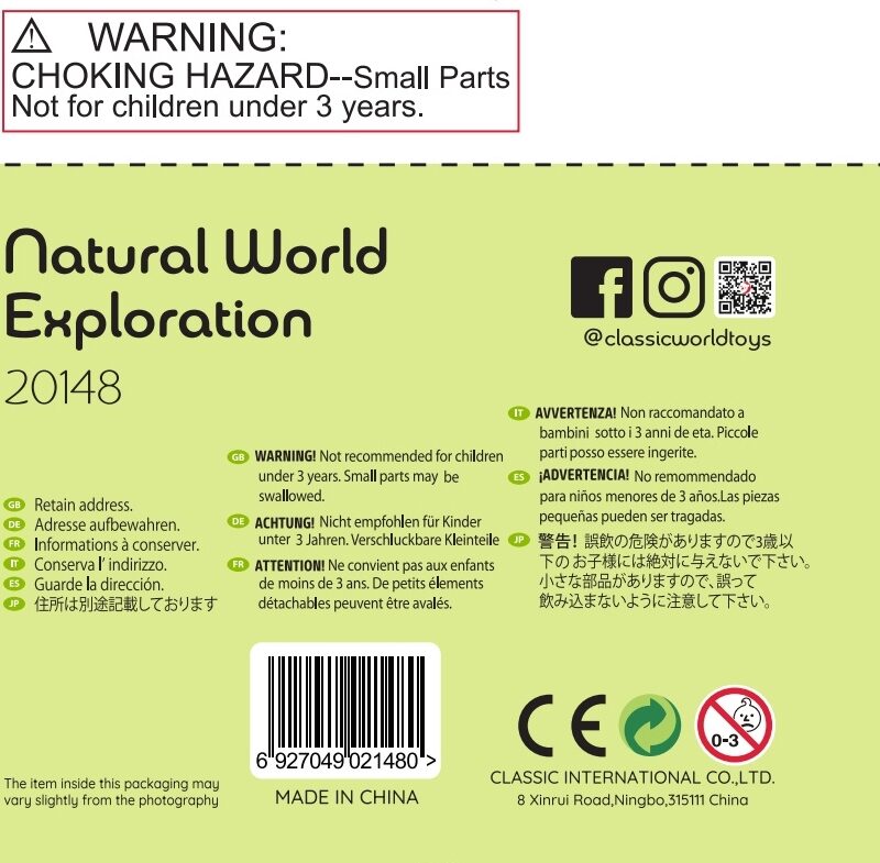 Kingitus väikesele teadushuvilisele