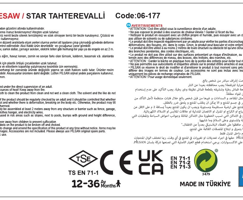 Kiikhobune kodu ja aia jaoks