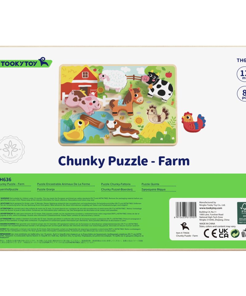 Arendav ja lõbus puidust pusle