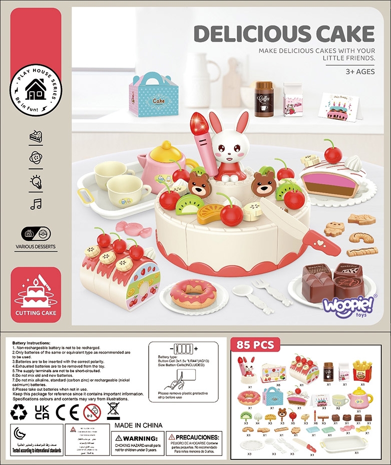 Teekomplekt lastele, tassid ja tarvikud peomängudeks