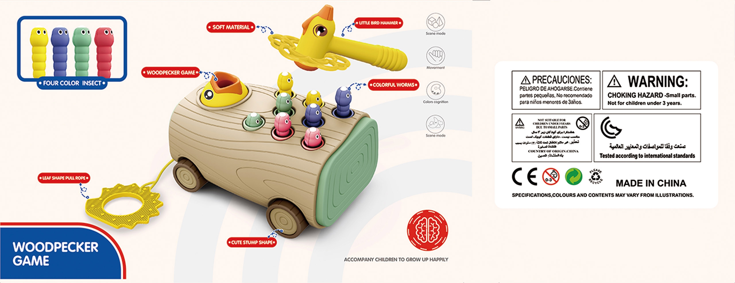 Komplekt vanker, ussikesed, haamer ja tõmbenöör