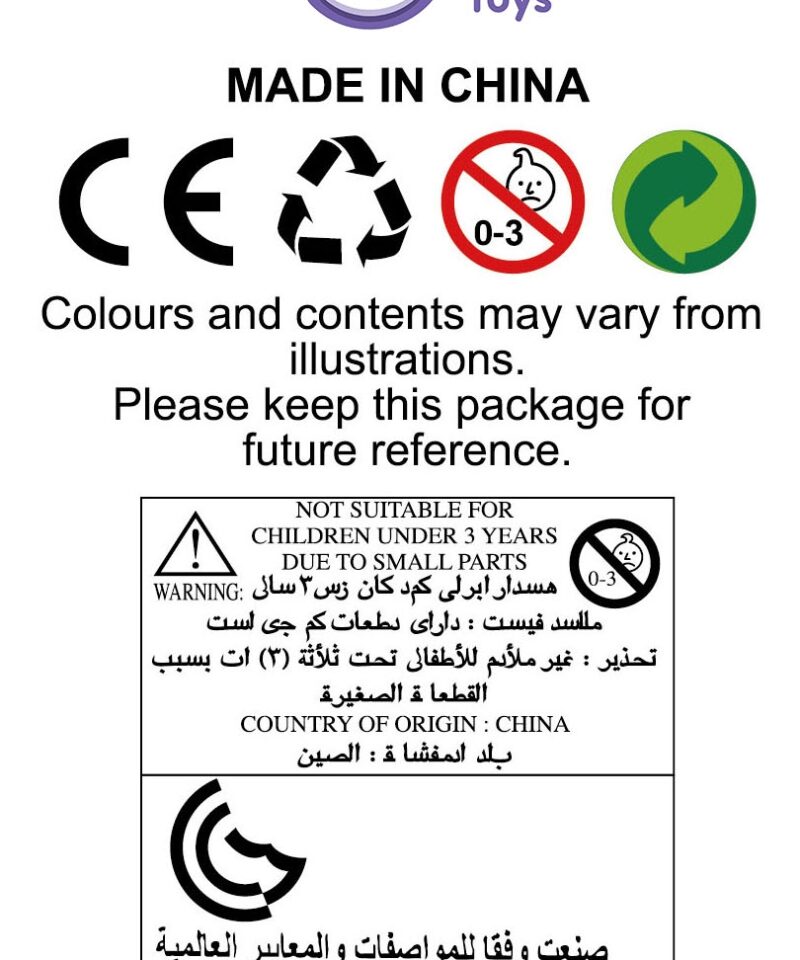Ideaalne kingitus alates 3-aastastele väikestele arstidele