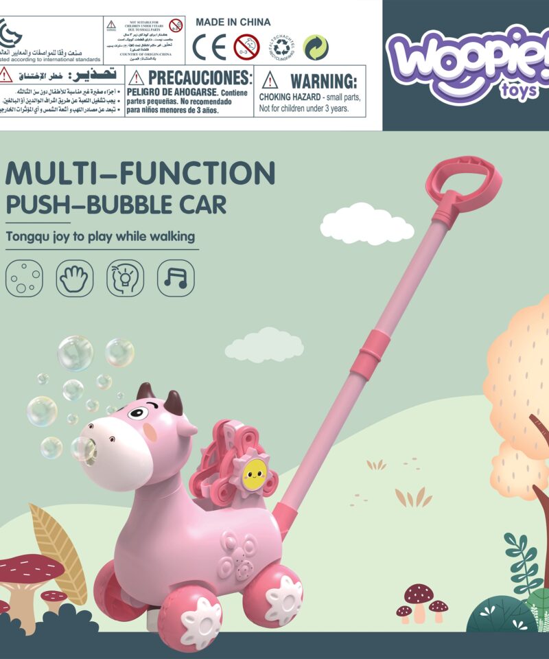 Mugava käepidemega arendav mänguasi esimesteks sammudeks