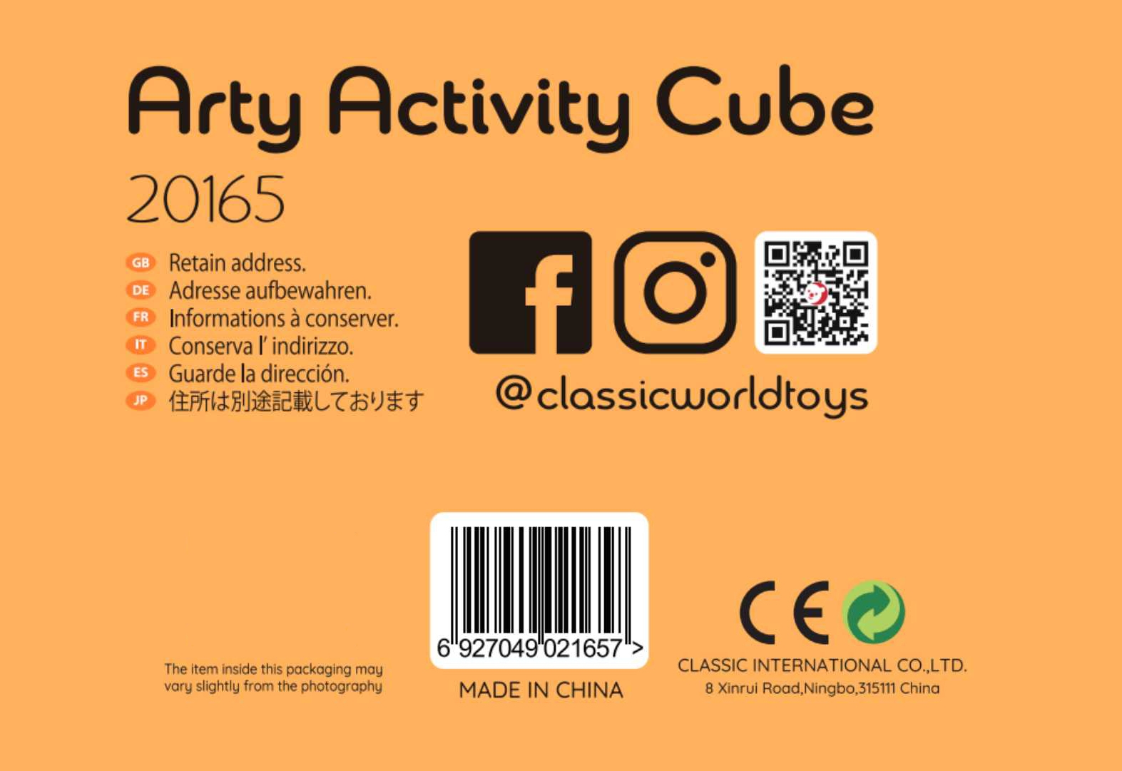 Puidust kast sensoorsete elamustega