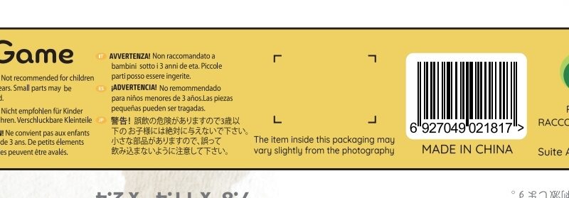 Ananassi kujuline nöörimäng