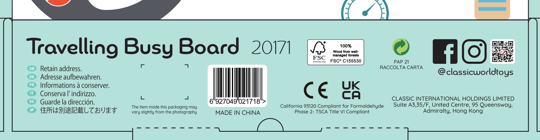 Ideaalne kingitus lapse arenguks