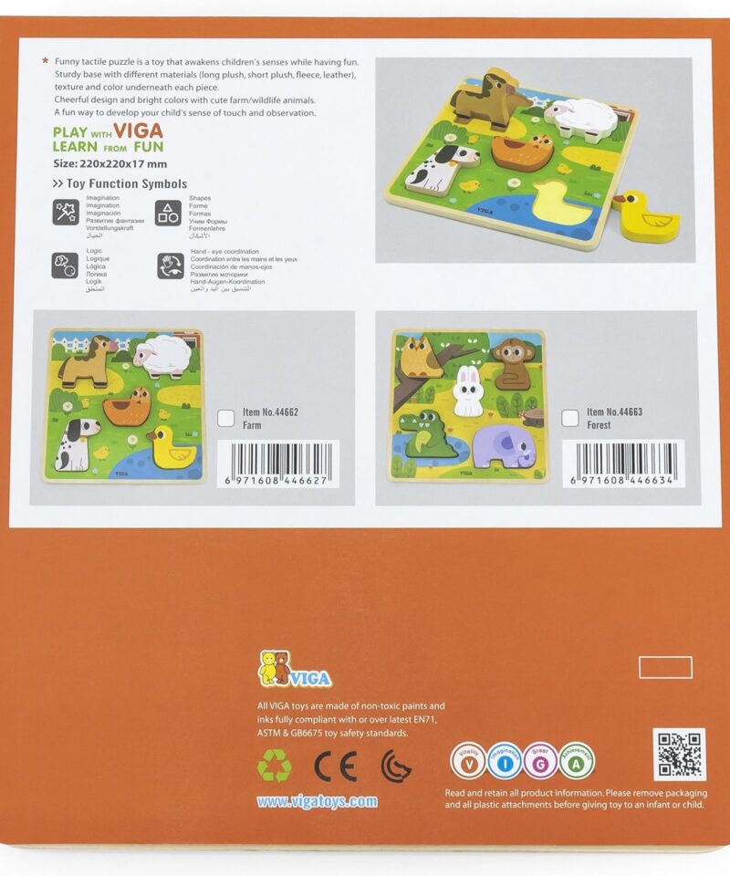 Ergonomiline ja vastupidav disain