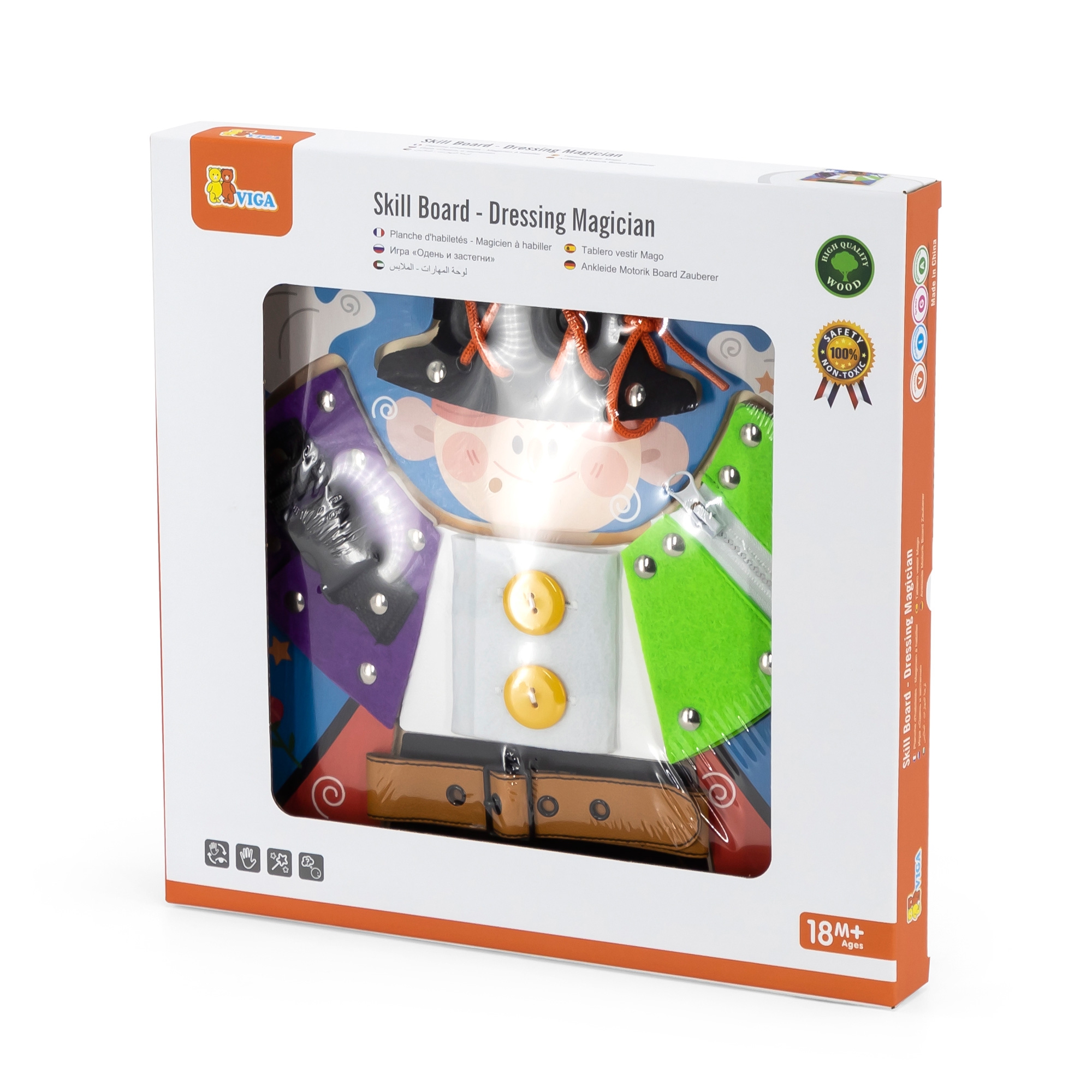 Laste riietumisoskuste harjutustahvel