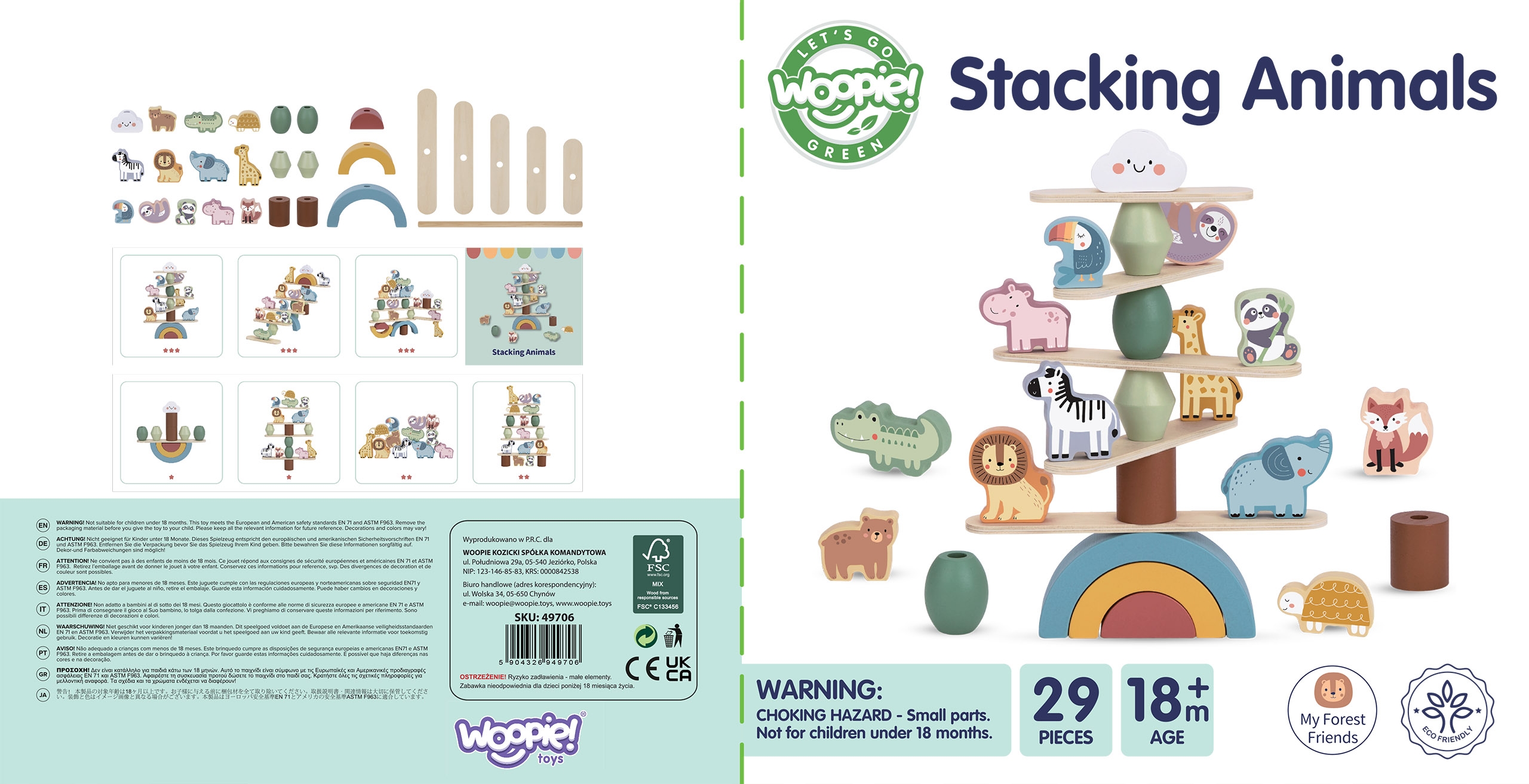 FSC sertifikaadiga puidust mäng