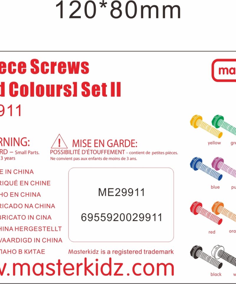 Arendavad kruvid laste motoorsete oskuste jaoks