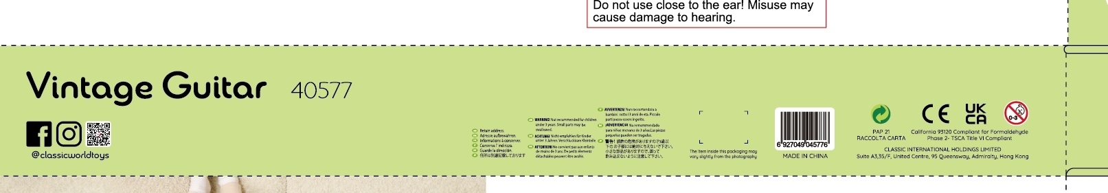 Nailonist keeled puhtaks heliks