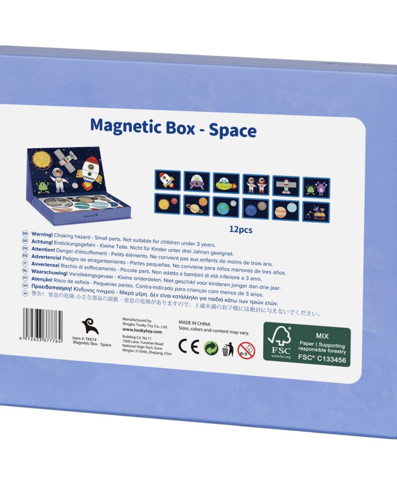 Kosmosepusle detailid ja karp