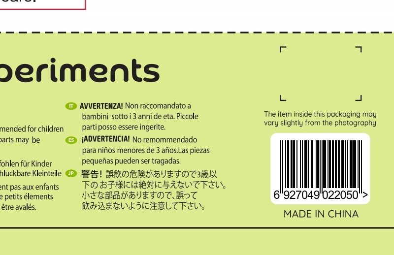 Noorte teadushuvilistele mõeldud komplekt