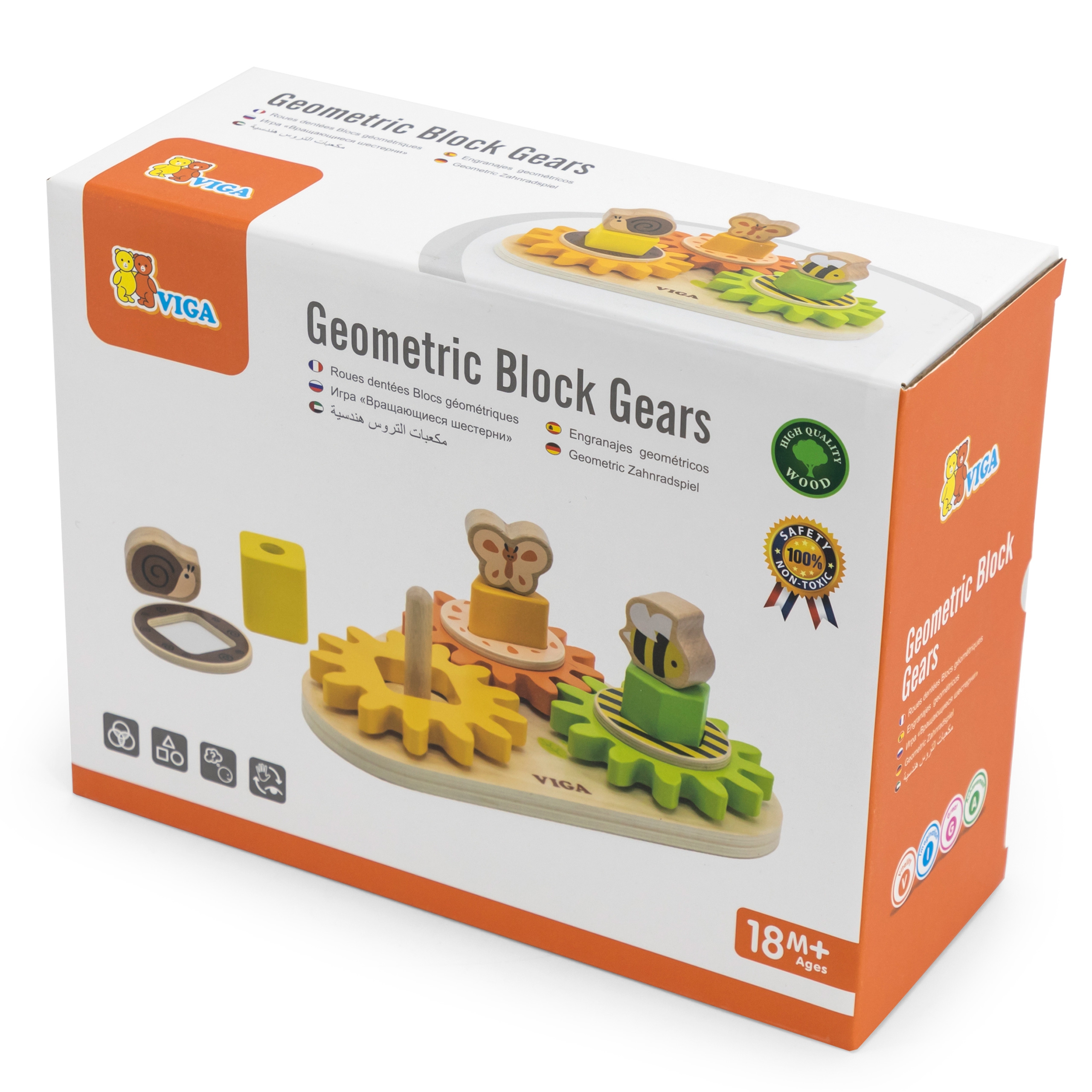 Sobib kingituseks lastele