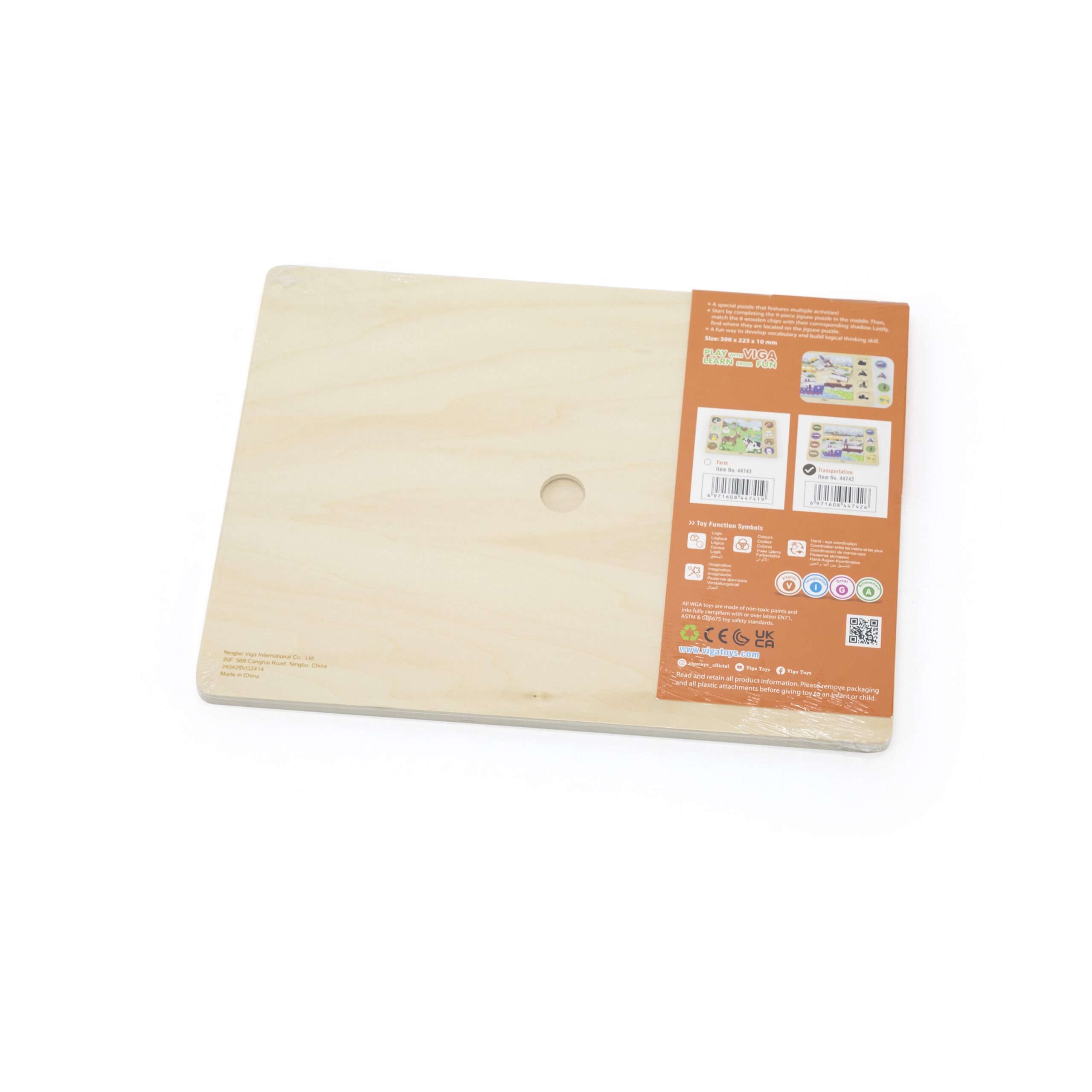 Varjupusle, mis toetab õppimist