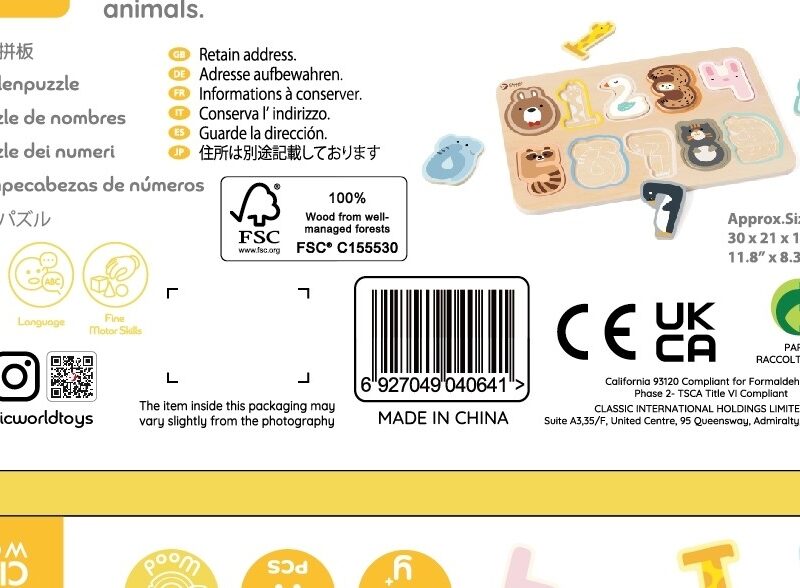 Puidust pusle arendav mänguasi