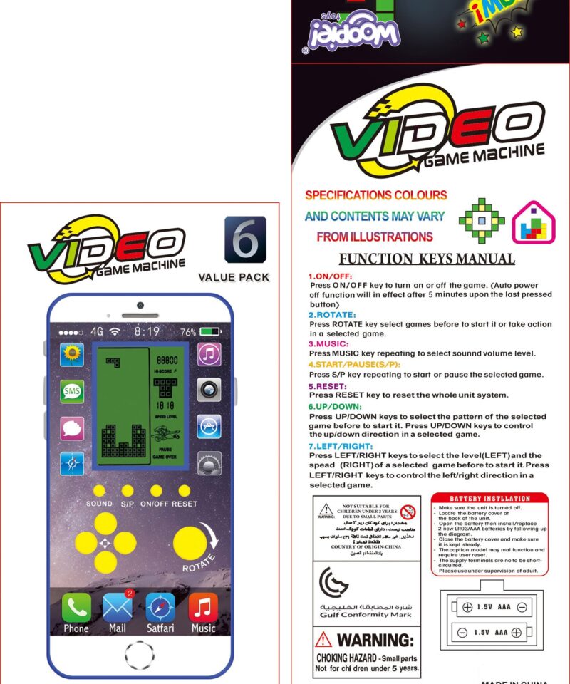 Taskumõõdus Tetrise mäng reisikaaslane