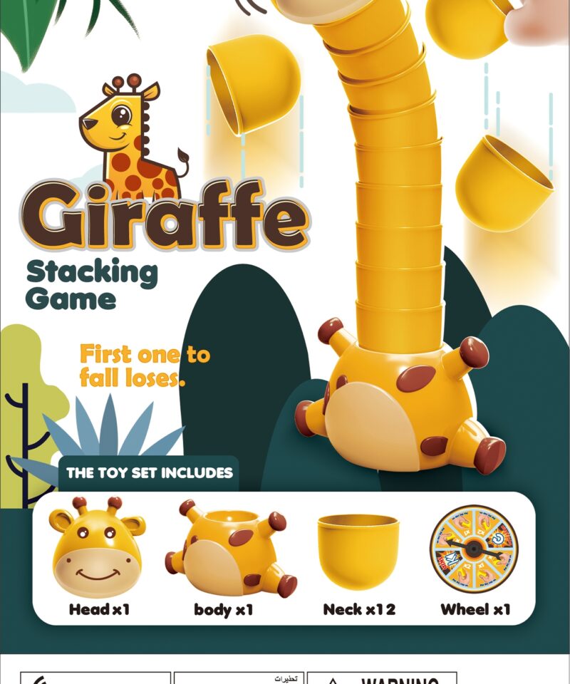 Loogilist mõtlemist arendav mäng