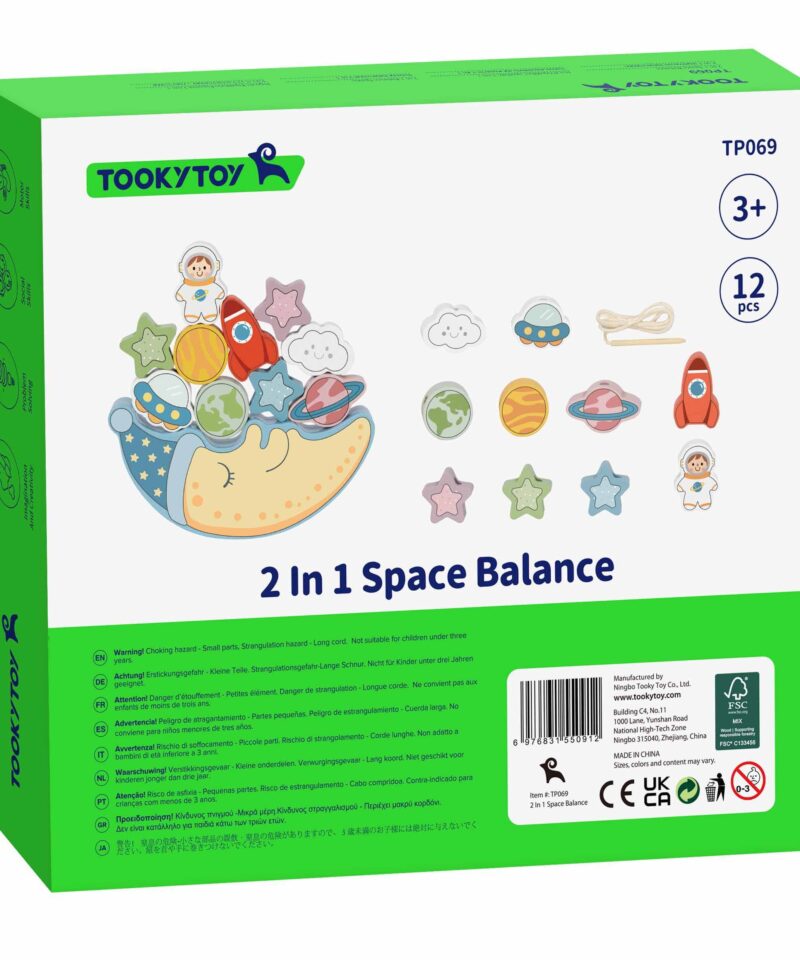 Lõbus ja hariv kosmose mäng lastele