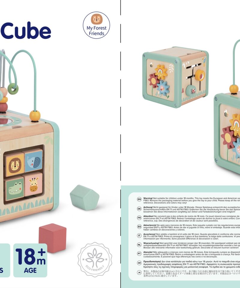 Labürint helmestega käelise osavuse arendamiseks