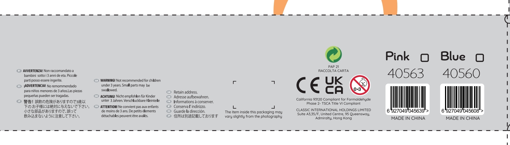 Laste ukulele, mis arendab muusikalist kuulmist