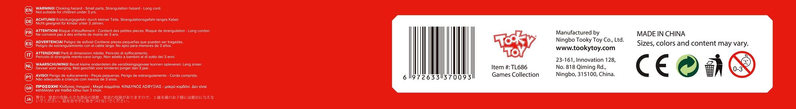 Värvilised elemendid osavusmängudeks